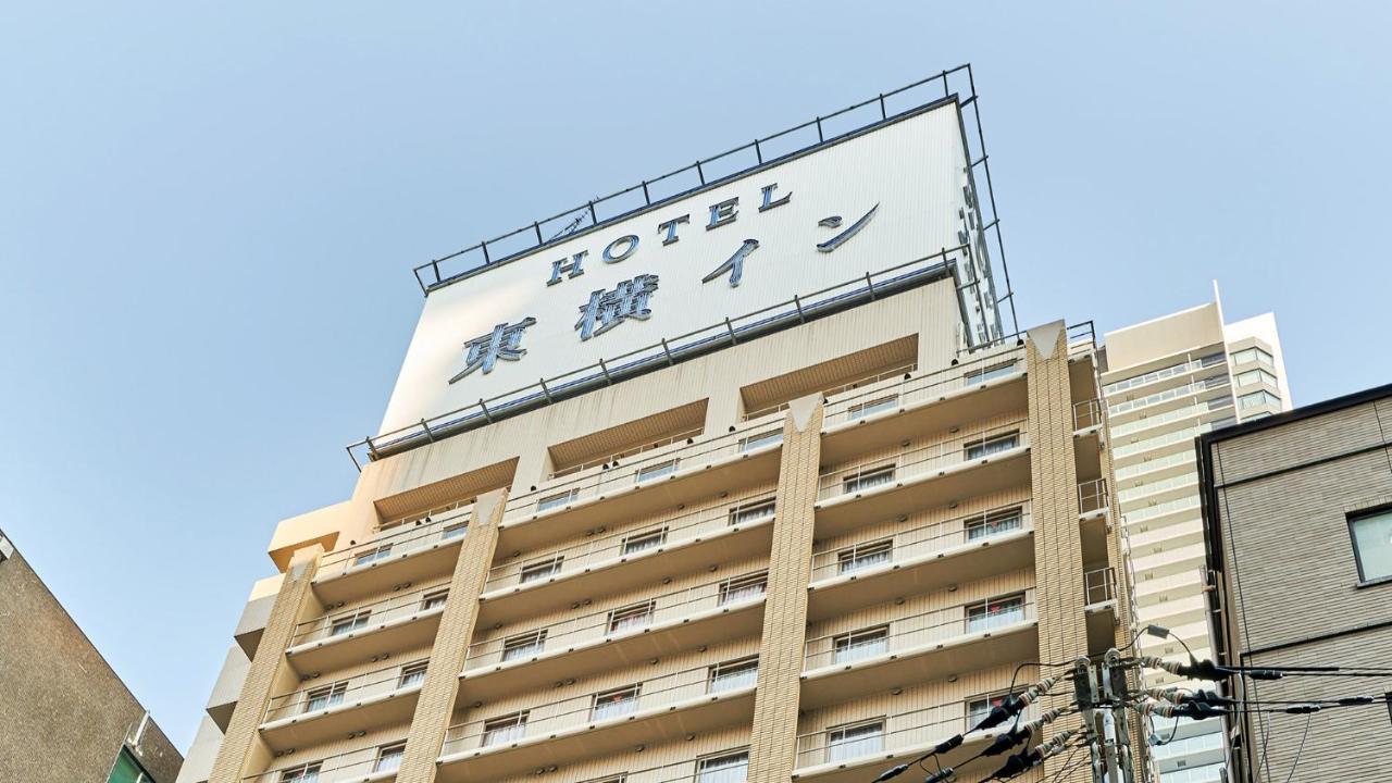 Toyoko Inn Osaka Umeda Nakatsu No.1 Exteriör bild