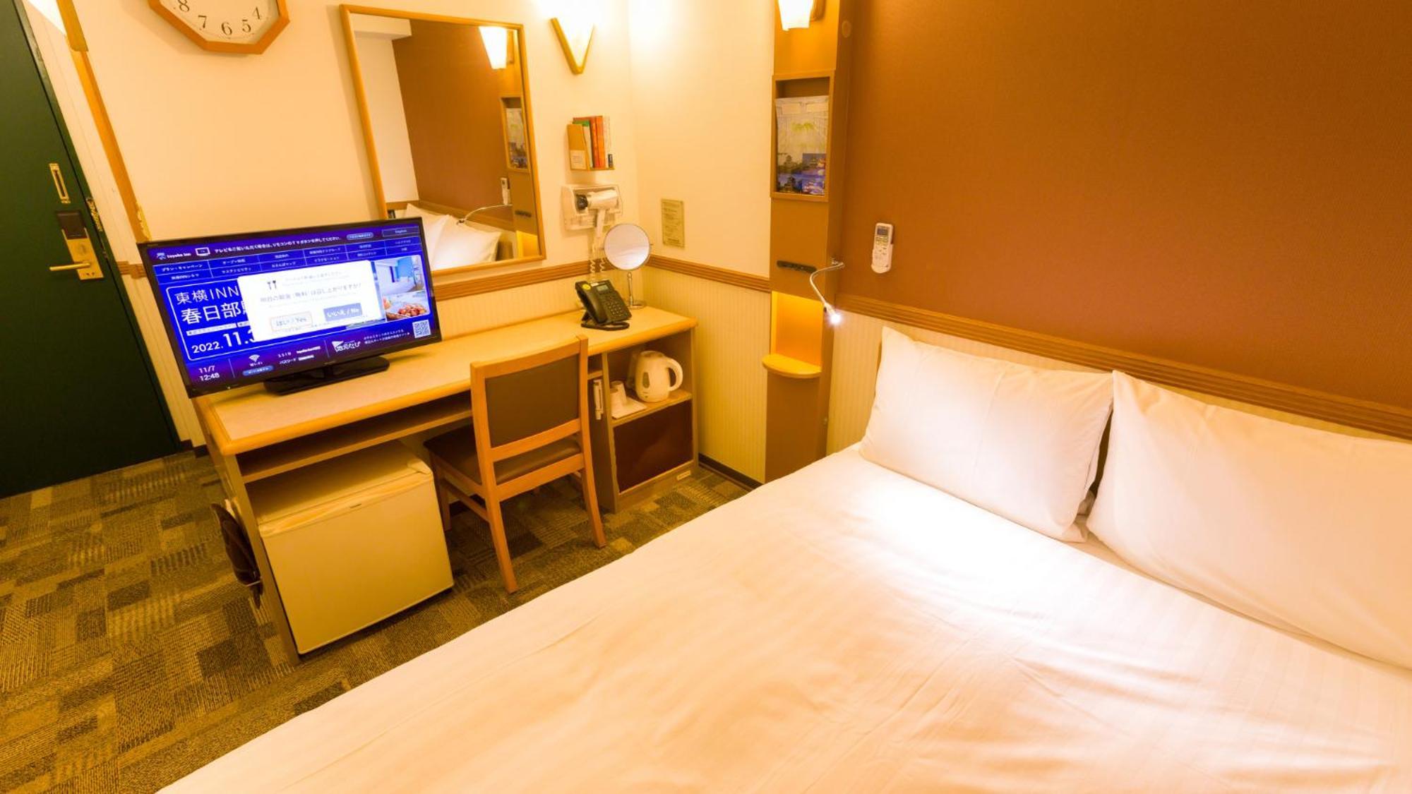 Toyoko Inn Osaka Umeda Nakatsu No.1 Rum bild